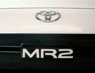 MR2logo